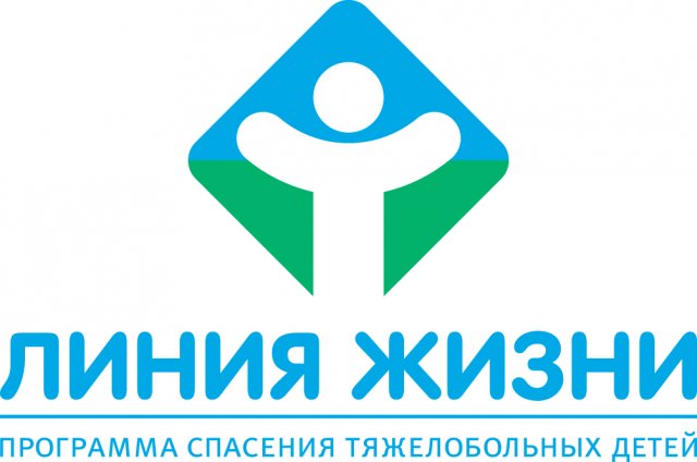 Благотворительные организации России: список, информация