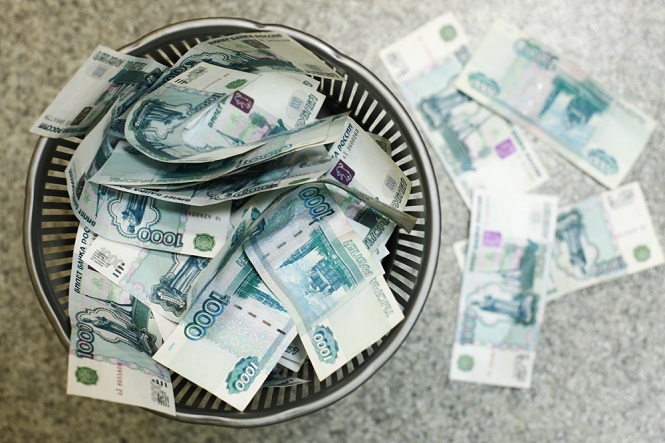 Мусорное ведро Российской денежной единицы