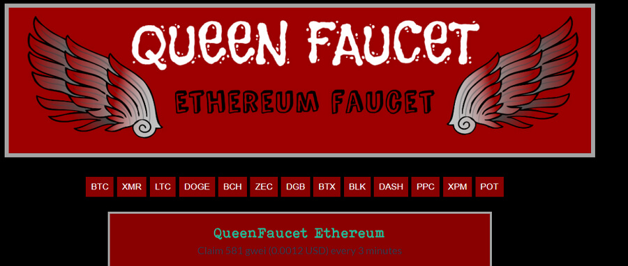 кран для эфириума queenfaucet