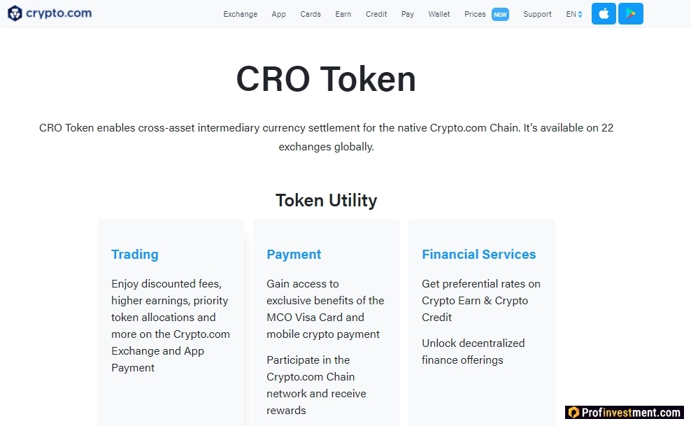 криптовалюта Crypto.com Coin (CRO)