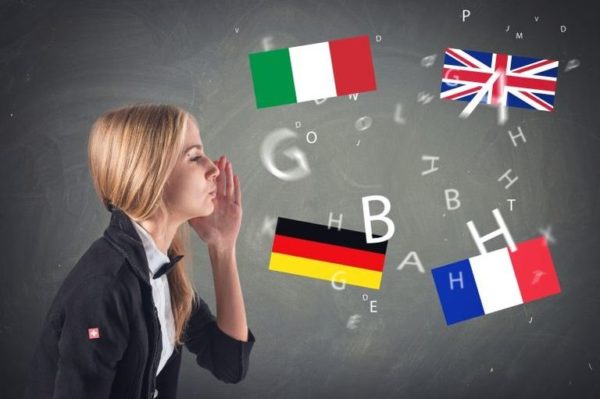 Знание языков упростит поиск вакансий