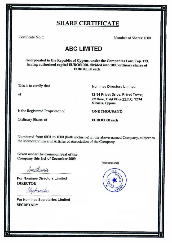 сертификат об акционерах компании